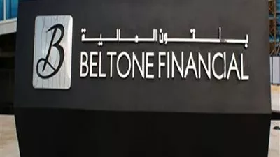 طرح إكتتاب «الصندوق الرياضى» خلال الربع الأخير من 2019