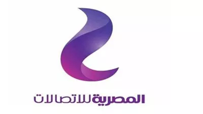 1,6 مليار جنيه أرباح المصرية للإتصالات في الربع الأول من 2019