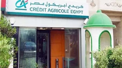 693,7 مليون جنيه أرباح «كريدى أجريكول» خلال 3 أشهر