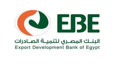 880 مليون جنيه أرباح بنك تنمية الصادرات فى 9 أشهر