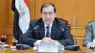 مؤتمر ومعرض 