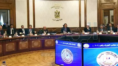 الحكومة تنقل تبعية هيئة سلامة الغذاء لرئاسة الجمهورية كجهة إسناد فرعية