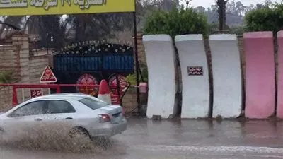 توقف الصيد في بحيرة 