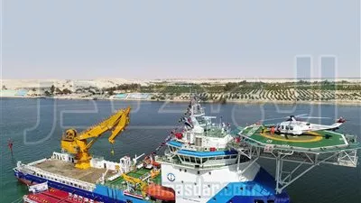 السفينة 