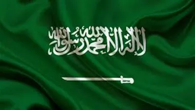 السعودية تقرر إعدام 47 