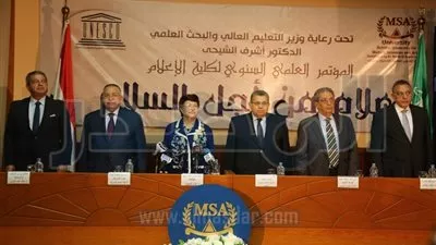 وزيرا الشباب والتعليم العالي يفتتحان مؤتمر 
