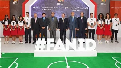 الرئيس السيسي يبحث استعدادات بطولة كأس الأمم الأفريقية