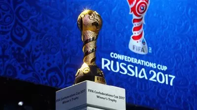 نتائج قرعة كأس القارات 