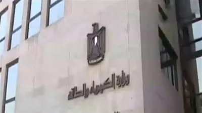 وزارة الكهرباء: محطات الخطة العاجلة للتوليد مستمرة في العمل بشكل طبيعي