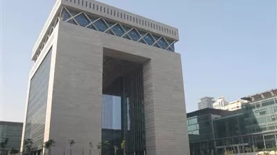 سوق دبي المالي يتراجع في مستهل تعاملات اليوم