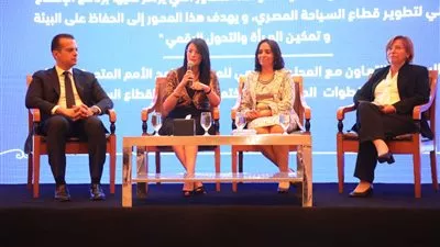 «السياحة» تعلن خطوات الحصول على «ختم المساواة» للقطاع