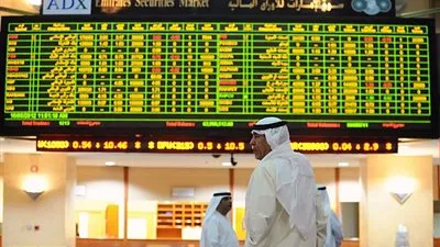 أسواق الإمارات وقطر تهبط في التعاملات المبكرة