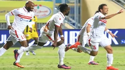 الليلة.. الزمالك يتحدى 
