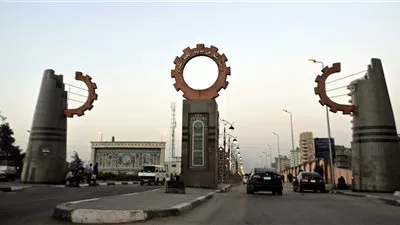 محافظ الغربية يقرر حل جمعية خير بلدنا بالمحلة