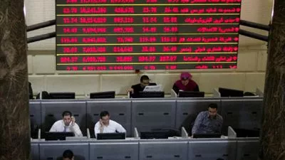 تراجع مؤشرات البورصة المصرية بمنتصف التعاملات