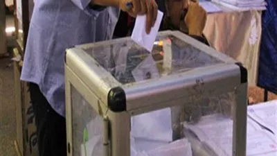 الهيئة الوطنية للانتخابات: الانتخابات الرئاسية من 26 إلى 28 مارس 2018