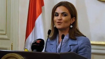 وزيرة التعاون الدولي تحث 