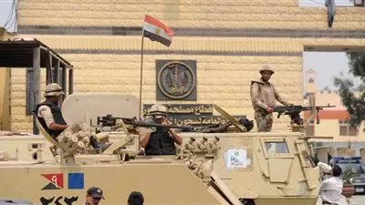 وفد من 