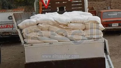 القبض على صاحب مخبز بتهمة الاستيلاء على 127,5 طن دقيق مدعم
