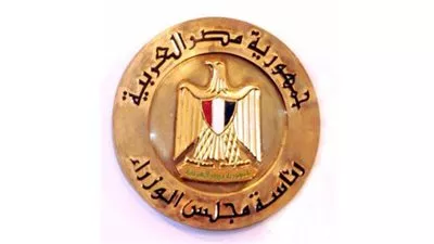 رئيس الوزراء يصدر قرار تشكيل المركز الديموجرافي