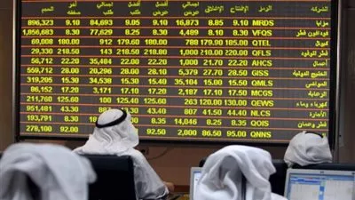 ارتفاع مؤشر بورصة قطر في مستهل تعاملات اليوم
