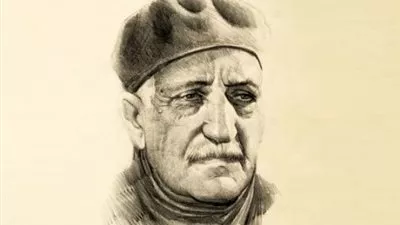 صدور طبعة جديدة من كتاب 