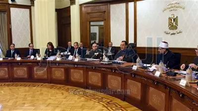 مجلس الوزراء يوافق على مشروع قانون إنشاء المجلس القومي لذوي الإعاقة