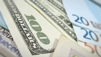 تراجع أسعار المنتجين في منطقة 