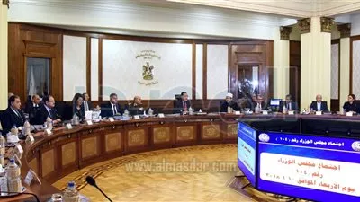 مجلس الوزراء يوافق على تعديل بعض أحكام قانون البناء
