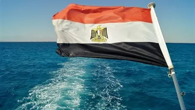 اختيار 