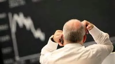 تراجع مؤشرات 