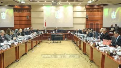مجلس 