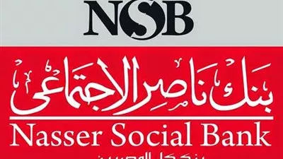 مجلس 