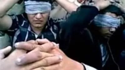 وزارة