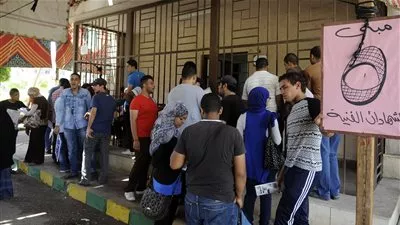 اليوم.. انتهاء تسجيل رغبات الطلاب الناجحين في الدور الثاني بالمرحلة الثالثة 