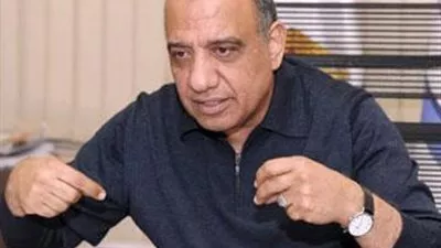 القابضة للمطارات