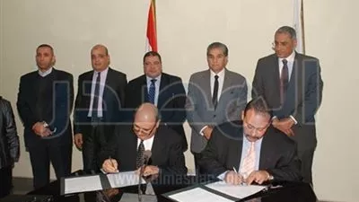 وزير