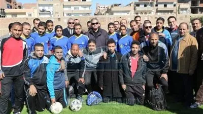 وزير