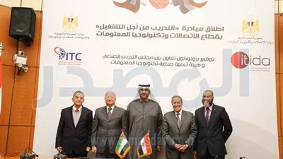 سلطان الجابر: إتاحة كل سبل الدعم لتأهيل وتوفير فرص العمل للشباب المصرى