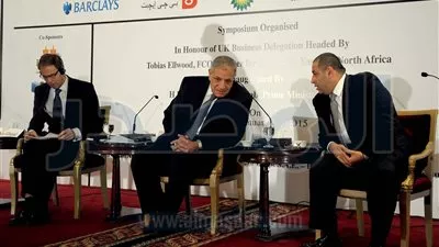 وزير 