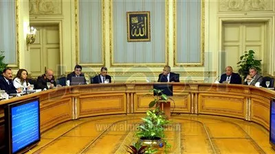 مجلس 