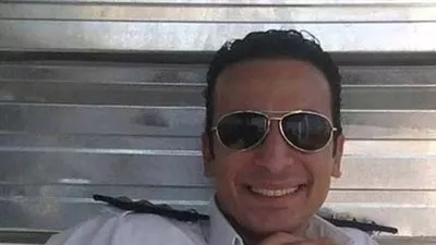 وزير