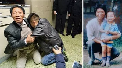 شاب خطف في الرابعة من عمره يلتقي والده بعد 24 عاما 