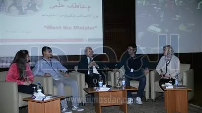 خطة لربط برامج التدريب على تكنولوجيا المعلومات والاتصالات بسوق العمل