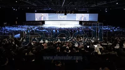  انطلاق فعاليات 