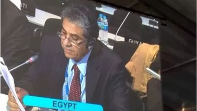  وزير