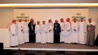  بلديات دول مجلس التعاون الخليجي تعقد اجتماعا حول التنمية البيئة المستدمة 