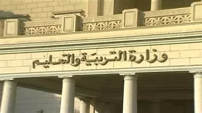 تعرف على أسعار الكتب للمدارس الخاصة والحكومية