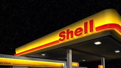 أمريكا تحث صربيا وسلوفينيا على تنويع مصادرهما للطاقة