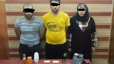 أمن 